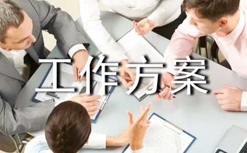 ����Ʒ����������ģ�弯�\��ƪ