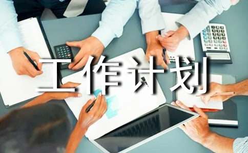 ��๤��Ӌ(j��)�����]��