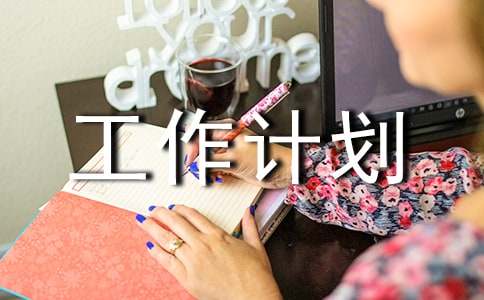 ����(w��)����(w��)���Ĺ���Ӌ(j��)������