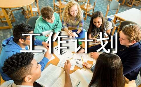 ϵ���ι���Ӌ��