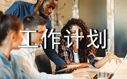 �����A����ӹ���Ӌ��ģ�弯�\9ƪ