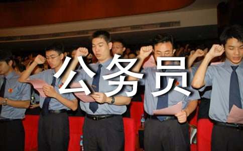 ���ՆT�Y�xҎ(gu��)��֮���HҪ��-���Y�x