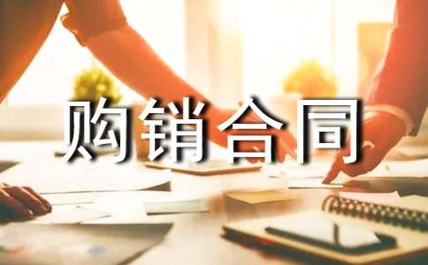 �a(ch��n)Ʒُ(g��u)�N��ͬ�f(xi��)�h��