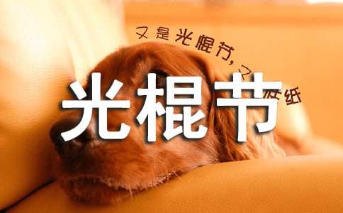 �����(ji��)���N���(d��ng)���������x3ƪ��