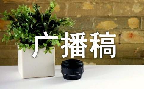 �P(gu��n)����ĩ��(f��)��(x��)���ڏV����2ƪ