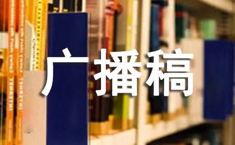 ��ĩ��(f��)��(x��)�V����[���x]