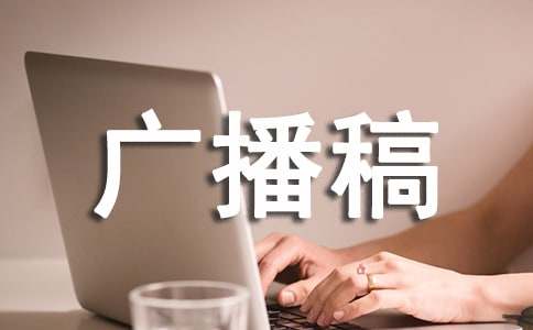 �²��ІT�V����R��15ƪ