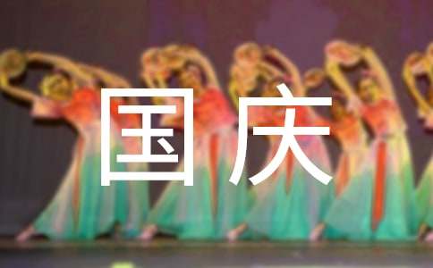 С�W(xu��)�c���c����3ƪ