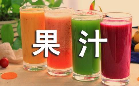 ��֭�V���Z�����T��