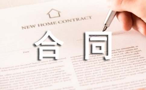 ��ͨ�ã�؛���\ݔ��ͬ