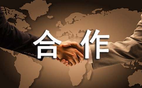 �����]�������f(xi��)�h�����ąR��8ƪ