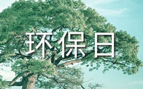 ����h(hu��n)���խh(hu��n)�����v��