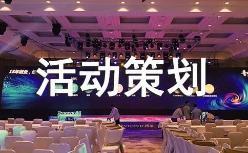 �P(gu��n)��ӭ������Ӳ߄����������x6ƪ��