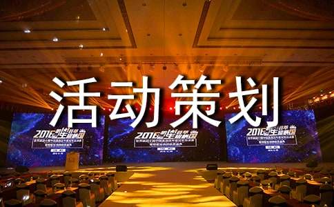 �pʮһ�Ļ�Ӳ߄��������ģ�ͨ��6ƪ��