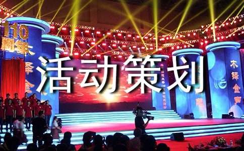 2020���t(y��)����(ji��)���(d��ng)�߄�����