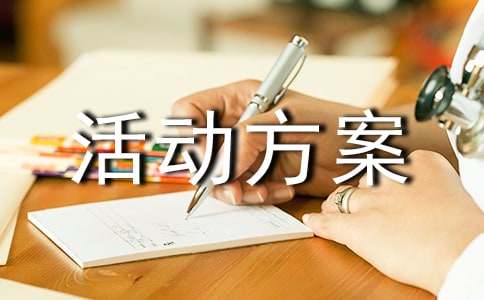 �ǱP���N��ӷ���(���\11ƪ)