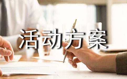 ��ˮ���N���(d��ng)����(8ƪ)