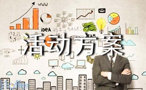 �P(gu��n)�����˻��(d��ng)����[���A]