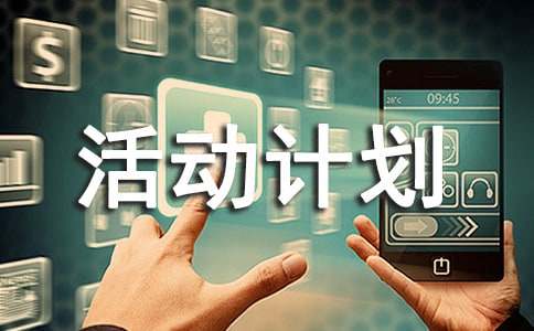 ��(sh��)�`���(d��ng)Ӌ(j��)����15ƪ