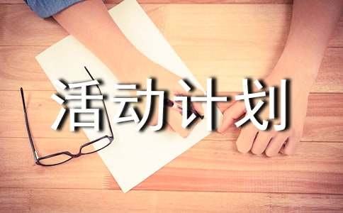 ���Ӌ(j��)����ͨ��15ƪ