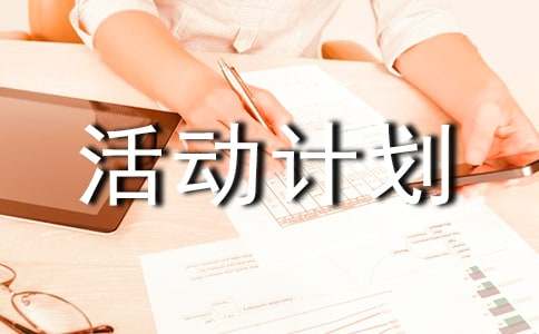 ������Ӌ(j��)����