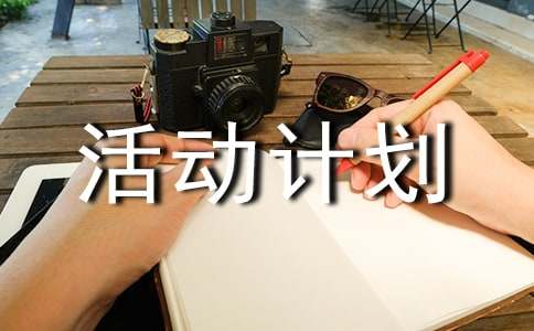 �༉(j��)���(d��ng)Ӌ(j��)�����ϼ�15ƪ