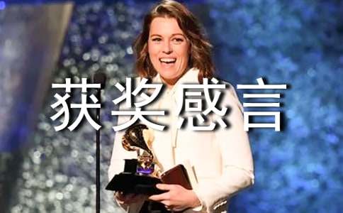 ��(y��u)��I(y��)��(w��)�T�@��(ji��ng)����