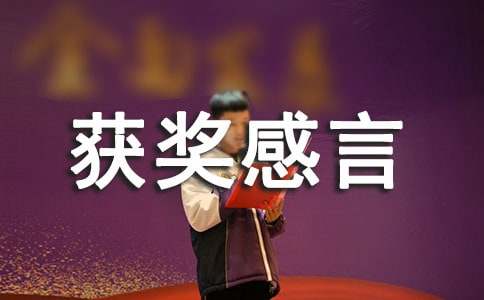 ��ȃ�(y��u)��F(tu��n)�(du��)�@��(ji��ng)����