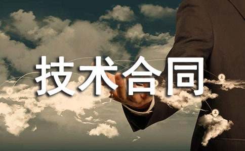 Ӌ(j��)��C(j��)���g(sh��)��ͬ��(y��u)��