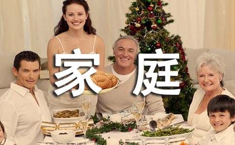 ���H��ؚͥ����Ո��13ƪ