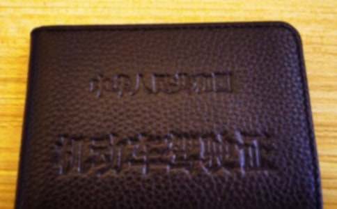 ��ϲ�����{��ף���Z260��