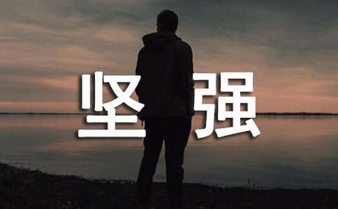 �P(gu��n)�ڈ�(ji��n)��(qi��ng)�f�f���Z�����x40�䣩