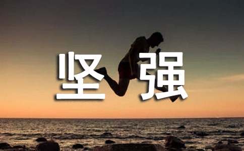 �P(gu��n)�ڈ�(ji��n)��(qi��ng)Ψ���f(shu��)�f(shu��)���Z(y��)80�侫�x