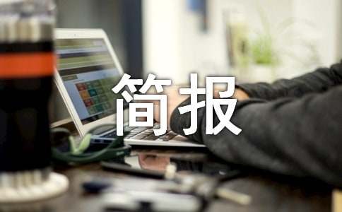 ͬ�n����(g��u)�ĺ���(b��o)