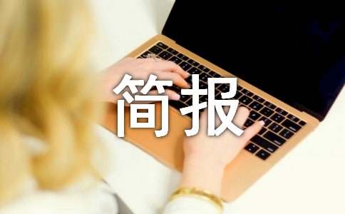 ���򲡺�(ji��n)��(b��o)�؂�[20ƪ]