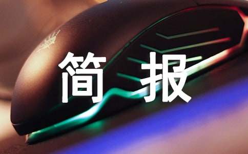 ͬ�n����(g��u)�ĺ�(ji��n)��(b��o)(��(y��u)�x15ƪ)