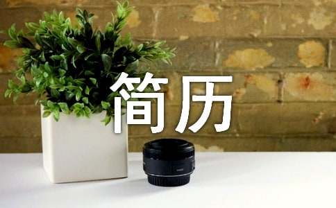 ��(g��)�˺�(ji��n)�v����Ӗ(x��n)��(j��ng)�v��ô��