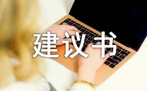 ���­h(hu��n)���Ľ��h��