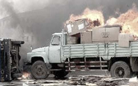 ��ͨ�¹ʏ�(f��)�h��Ո��