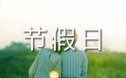 ��(ji��)���մ��N�ƏV��ӷ���