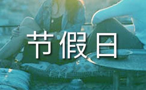 ��(ji��)���մ��N����