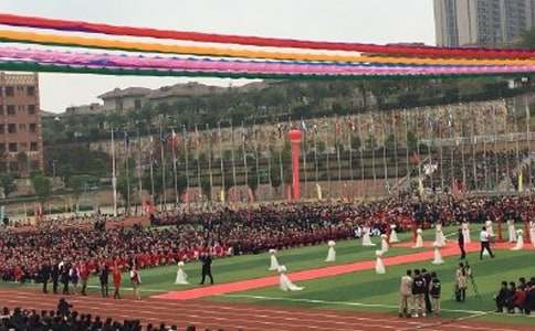 С�W(xu��)�������_�W(xu��)��Y�l(f��)�Ը庆��