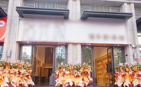 ��˾�_�I(y��)�gӭ�~���ġ��؂䡿