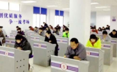 ������ԇ�Ę�(bi��o)�Z