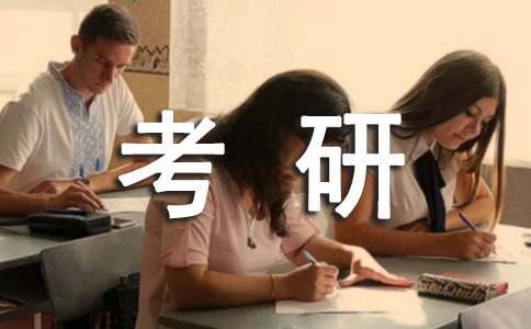 ��(g��)�˿��ЌW(xu��)��(x��)Ӌ(j��)����