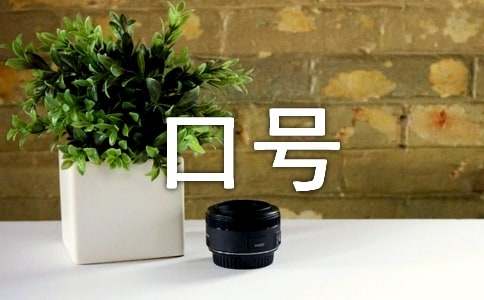 ���x��ȫ��(bi��o)�Z(y��)��̖(h��o)23�l