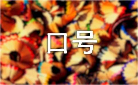 ������ȫ���Z��̖�����x110�䣩