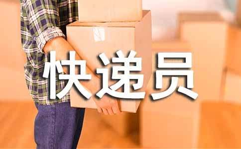 ���o���f�T�ı�P(y��ng)��