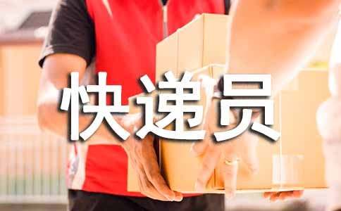 ���o���f�T�ı�P��3ƪ