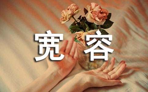 ���݂����f�f���Z30�侫�x